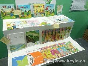 Chinaprint 2013走馬觀花 綠色印刷引領行業(yè)新潮流