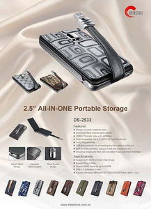 高效軟件開發(fā)，打造卓越產(chǎn)品宣傳廣告設(shè)計