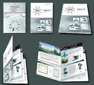 一美廣告設(shè)計策劃 世界工廠網(wǎng)全球企業(yè)庫的數(shù)據(jù)處理與存儲支持服務(wù)