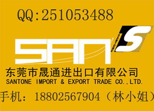 進口香港與新加坡食品的商檢手續(xù)及代理服務(wù)支持