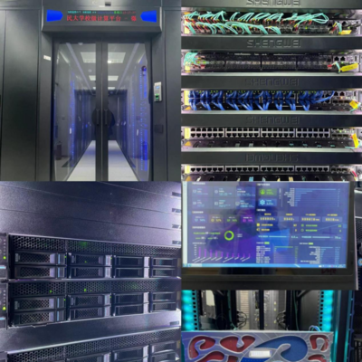 中國人民大學(xué)新一代智能搜索與推薦教育部工程研究中心獲批，強(qiáng)化數(shù)據(jù)處理與存儲支撐服務(wù)