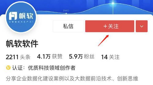 2022年企業(yè)數(shù)字化轉(zhuǎn)型的八大趨勢(shì) 數(shù)據(jù)處理與存儲(chǔ)支持服務(wù)深度解析