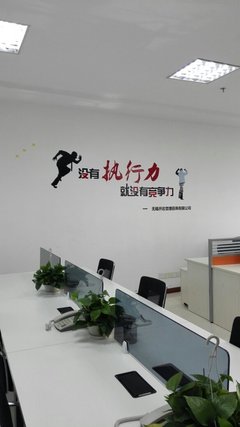 上海迪貢投資咨詢 專業(yè)引領(lǐng)財(cái)富增長(zhǎng)之路