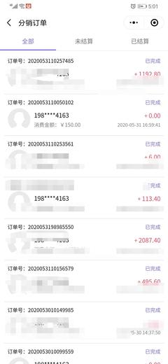零成本創業新機遇 《嬰選優品》助力寶媽社交財富雙豐收