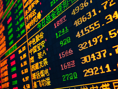 機(jī)構(gòu)最新動(dòng)向揭示 8只黑馬股值得挖掘（2015年8月27日股市行情前瞻）